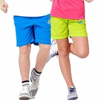 Explore childrens quick-drying pants Mens and womens five-point shorts Casual sports breathable quick-drying pants Summer thin beach pants