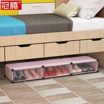 Small shoe holder under the bed narrow shoe cabinet at the bottom of the bed Space storage dust-proof economical shoes short long shoe cabinet