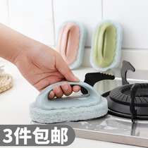 Decontamination cleaning sponge wiping bowls Magic Wipe Pan Theorizer Wash Pan Brush Bath Brush Bath Brush Bottom remove dirt cleaning brush