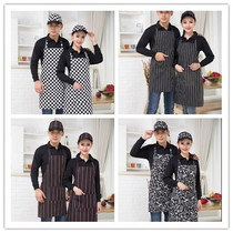 Multi-color striped work apron cap cap barbecue milk tea shop overalls waiter florist anti-smudge printed logo cap