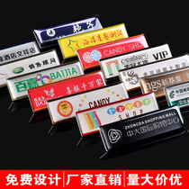 Stainless steel epoxy badge custom badge custom badge Drop plastic work card Pin number plate Magnet staff card