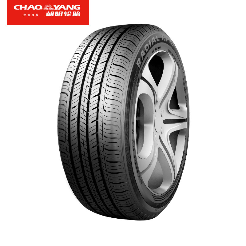 【送气嘴】rp18 205/55r16英寸 全新汽车车胎小汽车品牌轮胎_不打折