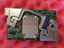 HP P244BR array card BL460C G9 749680-B21 749682-001 749800-001