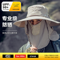 Sunscreen hat man big hat outdoor sunshade hat anti-ultraviolet summer breath fisherman fishing hat