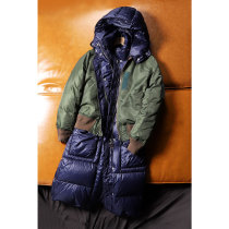 Bull Stock Tide Got Home From Fake Two Jackets Parquet 90 Special Big Ball White Goose Down Woman Mid-Length Down Jacket 69135