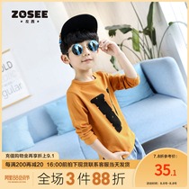 Left west boys long-sleeved t-shirt autumn 2021 new childrens bottoming shirt top pure cotton middle and large childrens spring and autumn tide clothes