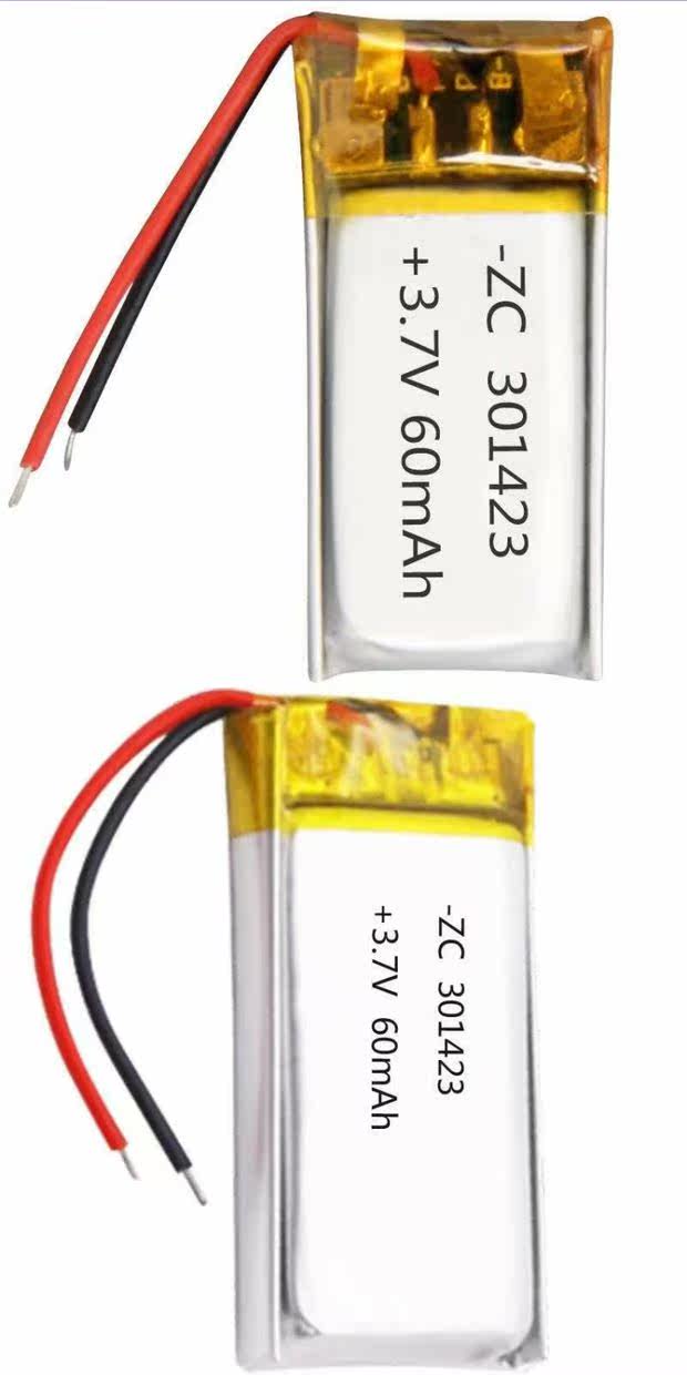 3.7v聚合物锂电池301423魅族mp3蓝牙耳机通用可充电60mah玩具diy