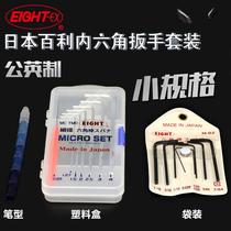 Japan imported Bailey precision mini Allen wrench M-7M M-8Z bag box RR-S6 pen type MC-TMD