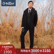 (Zhu Ya Wen star the same model) Jinlili 2021 autumn new wool blend mens business casual trousers