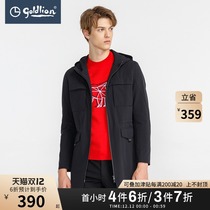Golden Lilay autumn and winter new mens hidden belt slim belt micro-bullet hooded multi-pocket long windbreaker jacket