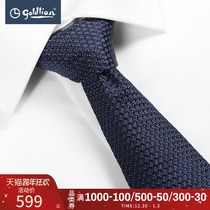 Jinlili men imported silk fabric gift box fashion color color dot business dress tie male tie