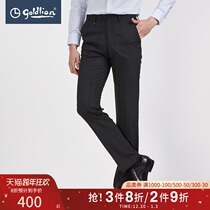 Jinlili Spring and Autumn Mens Fashion Dark Plaid Quality Fine and Smooth No Pleated Business Casual Pants and Pants