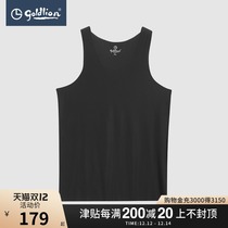 Jinlili mens ultra-fine nylon cut narrow shoulder leisure home travel sleeveless sweat vest comfortable