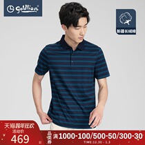 Jinlilay Mens Short Sleeve T-shirt Summer Cotton with Mulberry Silk Simple Striped Business Flat Collar