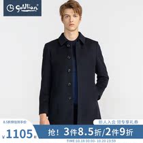 Jinlilay autumn and winter new mens wool fabric warm windproof placket lapel lapel long woolen coat men