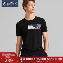 Jinlili Mens Clothing Astronaut Printed Modal Crewneck Leisure Home Short Sleeve T-Shirt
