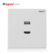 TCL Roglang Switch Socket See Classic White USB HDMI Video Audio Socket