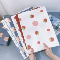 Original gift wrapping paper cute cartoon holiday birthday gift box wrapping paper Teachers Day book cover book paper