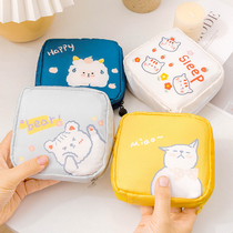 Sanitary napkin storage bag cute girl large capacity portable carrying Aunt towel tampon cotton towel m towel monthly small bag