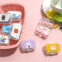Mupil box ins girl cute contact lens case Japanese new simple small portable beauty pupil care box
