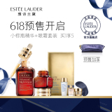 雅诗兰黛ANR小棕瓶30ml+小棕瓶眼霜15ml套装