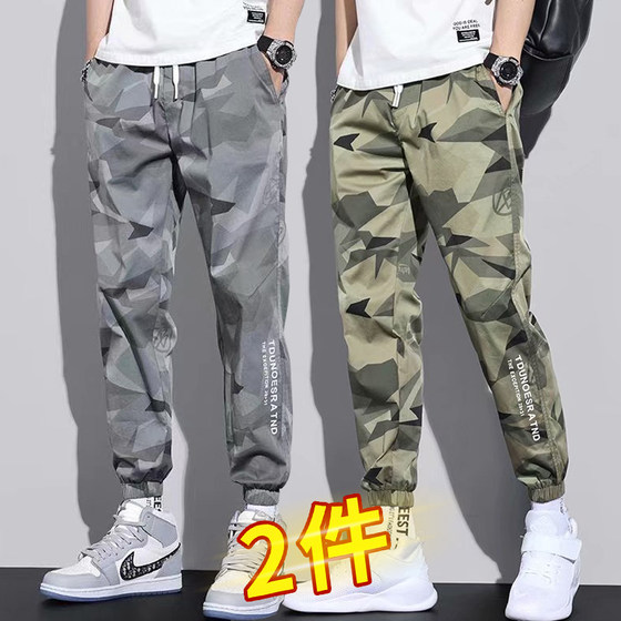 Dry -worn pants Male camouflage paratrooper pants construction workers' workshops
Dry -worn pants Male camouflage paratrooper pants construction workers' workshops