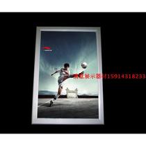 Open frame Ultra-thin light box frame KT board bag frame frame 4CM aluminum alloy frame Aluminum alloy photo frame