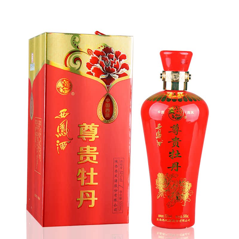 西凤尊贵牡丹52度西凤500ml*6瓶绵柔凤香型白酒国产白酒整箱特价