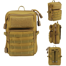 Military fan tactical accessory bag camouflage molle mobile phone storage bag outdoor sports shoulder oblique cross bag coin purse