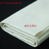 Calligraphy supplies Four Treasures fine paintings and calligraphy felt chemical fiber felt practice felt multi-provincial wool felt