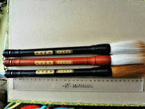 Calligraphy and literature room boutique sheep wolves brush and fight pen Imperial Court pen pen joint pen Shanlian Lake pen