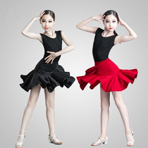 Latin Dance Dresses Children Girls Summer Sleeveless Cool Dance Dress Rehearsal for girls Split Sets Dress Competition Dress