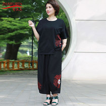 Middle-aged womens fat Mama wide leg pants suit summer te ti plus fertilizer XL embroidered piece 220kg