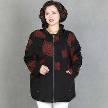 220 Jin middle-aged and elderly womens spring and autumn coat 80-year-old mother dress loose size casual grandma dress thick coat