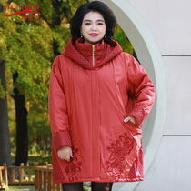 House Lady middle-aged and elderly women winter clothes fat mother clothes special body plus size cotton clothes 240kg old man cotton jacket