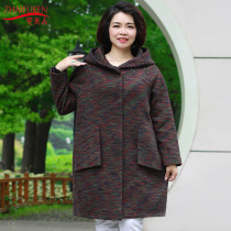 Fat mother clothing spring and autumn clothing middle-aged and elderly women special fat plus size old hooded jacket thick coat 240kg