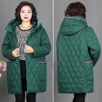 220 Jin middle-aged and elderly cotton clothes womens fat mother winter coat plus fat increase elderly down thick cotton clothes