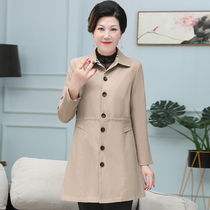 House Lady middle-aged autumn clothes 2021 new womens mother clothes special fat plus size windbreaker coat coat 220 Jin