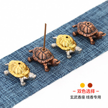 RAJ Aromatherapy appliances Xuanwu incense seat line incense Mini incense plug Alloy Tea Ceremony small tea pet ornaments line incense burner