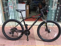Giant ATX720 brand new oil disc brake 21 speed 26 inch commuter recreational mountain bike mens student