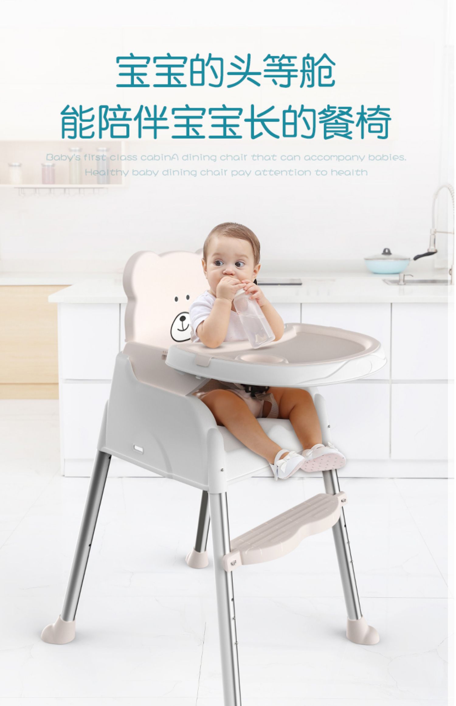 宝宝餐椅婴儿吃饭椅便携式多功能儿童座椅家用餐桌子学坐凳训练凳