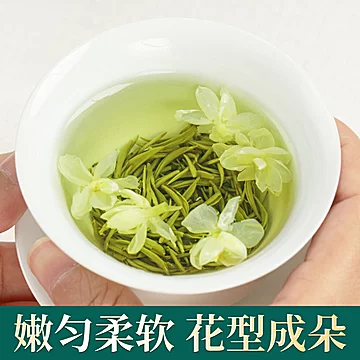 【稳定签到】茶茉莉花茶碧螺春60g/袋[7元优惠券]-寻折猪