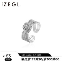 ZEGL multi-layer wide-faced ring female ins tide cold wind niche design personality ring net red opening food finger ring