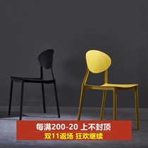 Chair household simple negotiation plastic stool back chair Nordic nail casual chair ins Net red desk dining chair