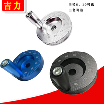 Metal scale hand wheel screw hand wheel slide table screw rocker handle laser lettering handle top wire