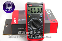 Uliid UT39E universal digital multimeter high precision digital display multipurpose table handheld universal table UT-39E