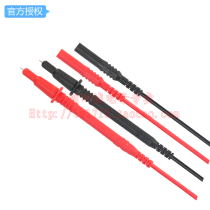 UT-L07 direct tip test line) Yurid UNI-T direct tip test line UT-L07