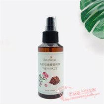 Aromatic Wood Meadows ATTAAR Rose Sandalwood Pure Dew 100 ml