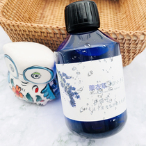 Fangwood meadows French AOP lavender pure dew 250 ml