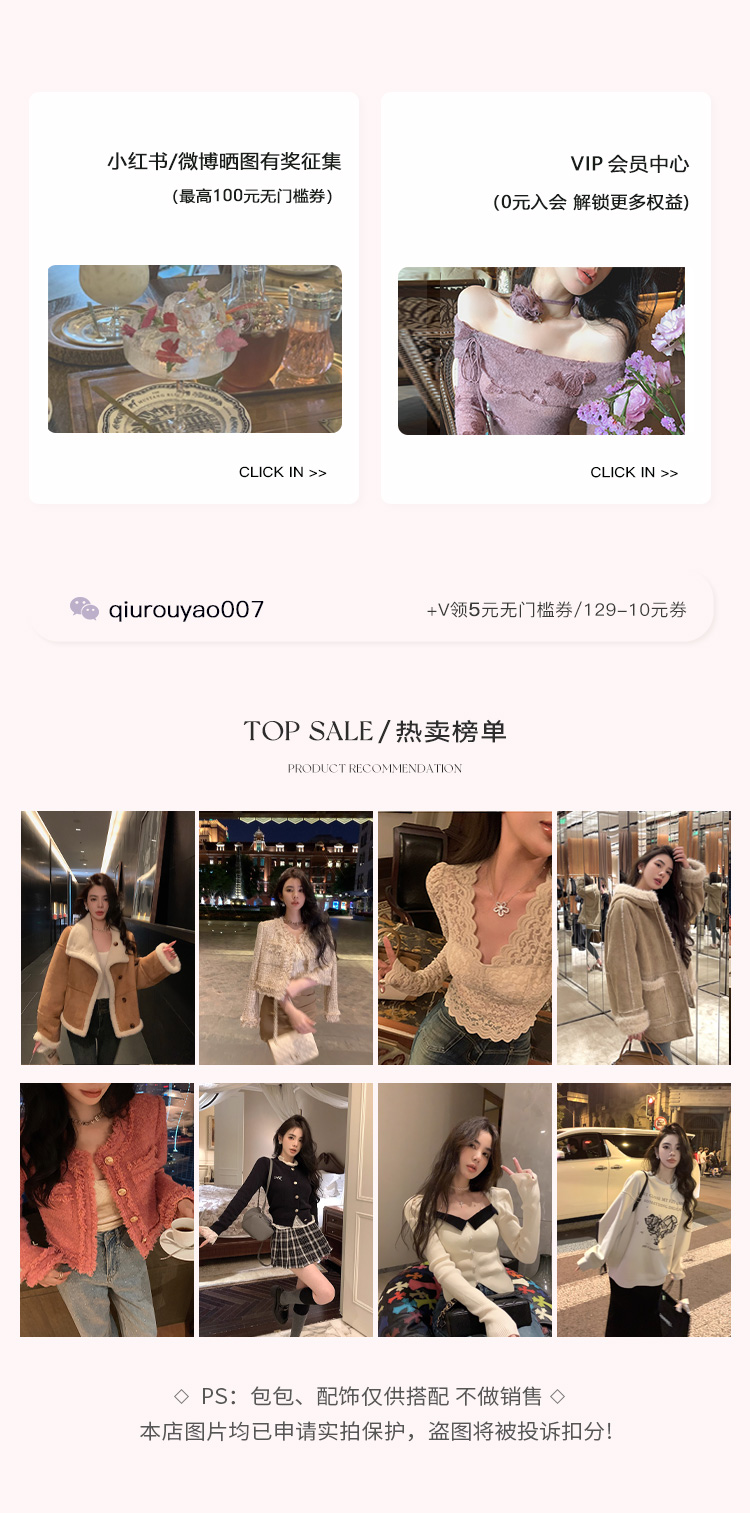 Пользователь 20231103